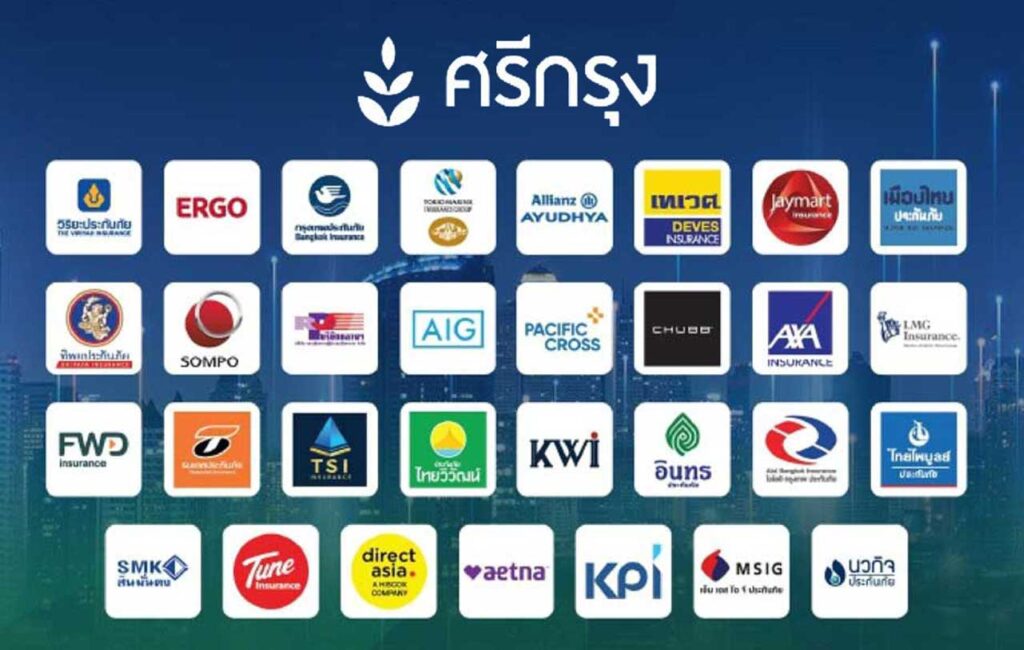 ขายประกันศรีกรุง