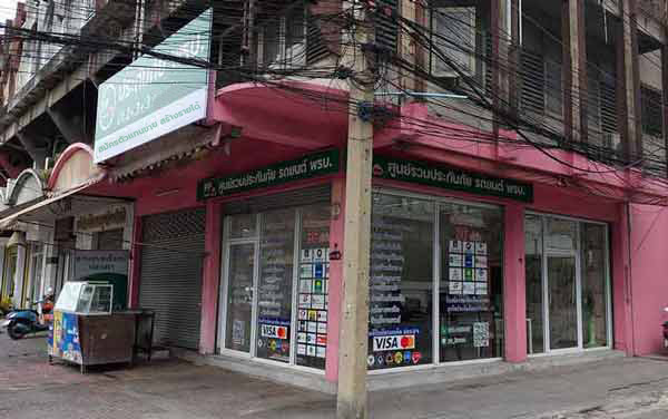 เปิดร้านขายพรบประกันรถ